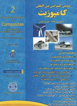 CCFA 2 Poster