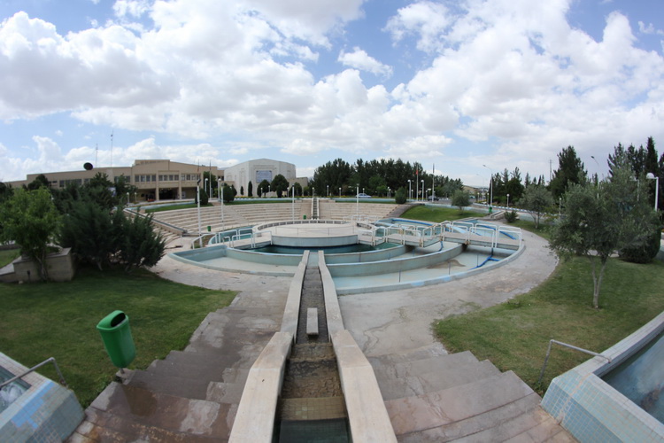 Kashan University